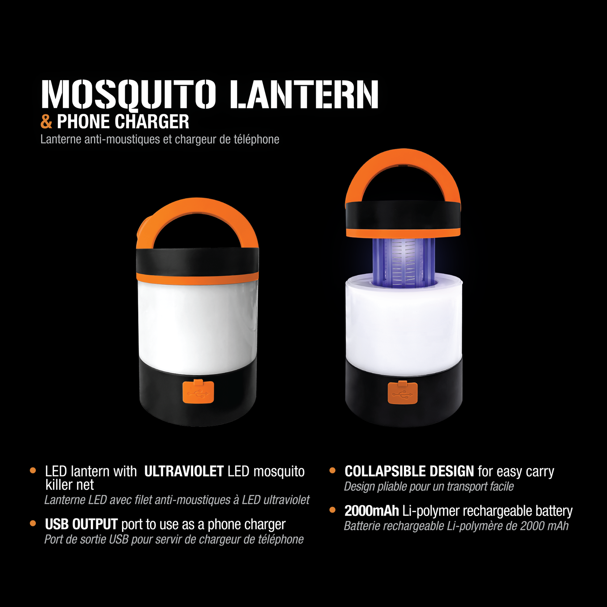 ToughTested Mosquito Lantern & Phone Charger, Collapsible Camping Lamp
